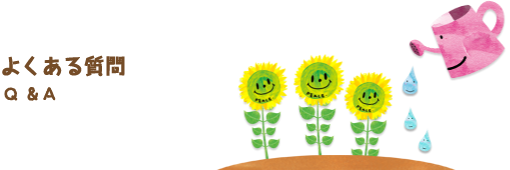 �悭���鎿��